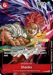 Shanks