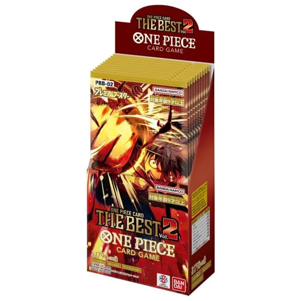 The Best Booster Box