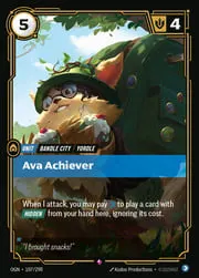 Ava Achiever