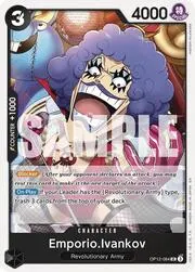 Emporio.Ivankov