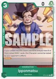 Ipponmatsu
