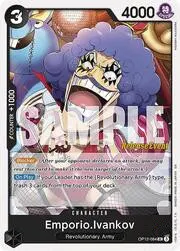 Emporio.Ivankov