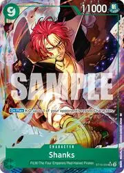 Shanks