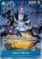 Gecko Moria