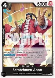 Scratchmen Apoo