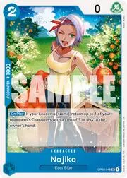 Nojiko