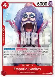 Emporio.Ivankov