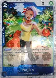 Nojiko