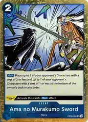 Ama no Murakumo Sword