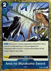 Ama no Murakumo Sword