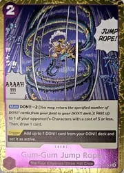 Gum-Gum Jump Rope