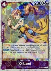 O-Nami