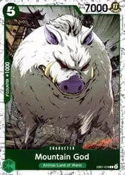 Mountain God