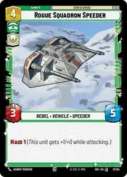 Ion Cannon