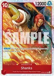 Shanks
