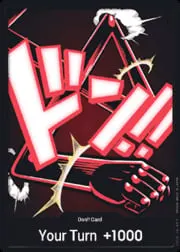 DON!!