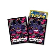 Mega Gengar Premium Matte Sleeves