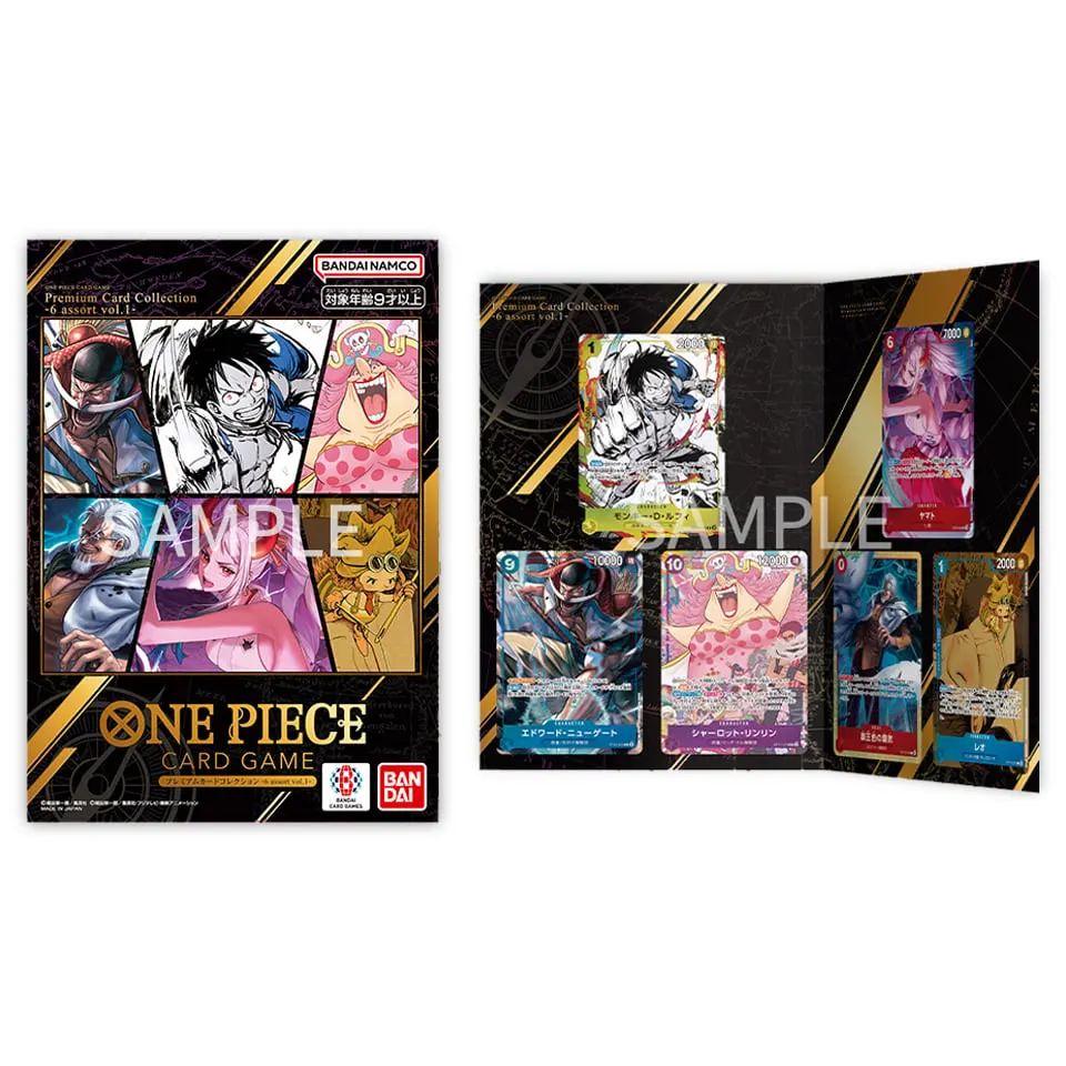 Premium Card Collection 6 Assort Vol.1