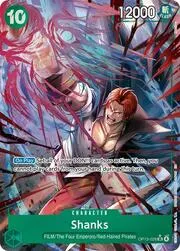 Shanks