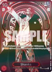 Shanks