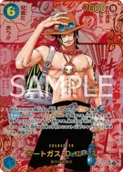 Portgas.D.Ace