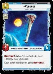 Coronet - Stately Vessel