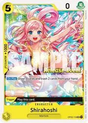 Shirahoshi
