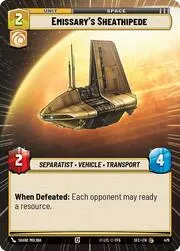 Emissarys Sheathipede