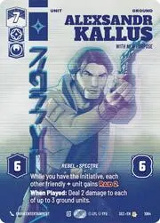 Alexsandr Kallus - With New Purpose