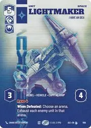 Lightmaker - I Have An Idea