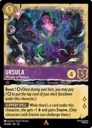 Ursula - Whisper of Vanessa