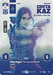Cinta Kaz - The Struggle Comes First