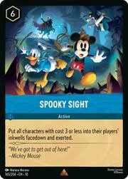 Spooky Sight
