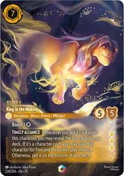 Simba - King in the Making