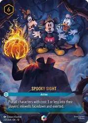 Spooky Sight