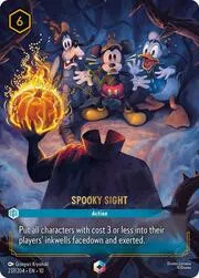 Spooky Sight