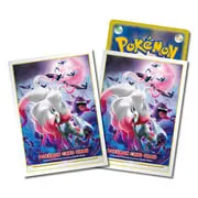 Dark Phantasma: Hisuian Zoroark Sleeves