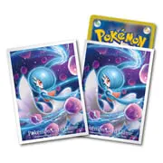 Dark Phantasma: Shining Gardevoir Sleeves