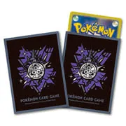 Premium Gloss COOL x METAL Aegislash Sleeves