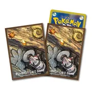 Lost Abyss: Old Amber Sleeves