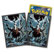 Battle Region: Darkrai Sleeves