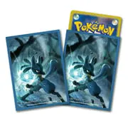 Battle Region: Lucario Sleeves