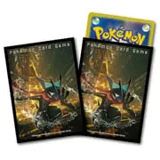 Battle Region: Sparkling Greninja Sleeves