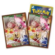 Incandescent Arcana: Serena Sleeves