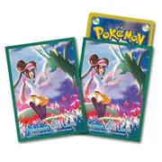 Incandescent Arcana: Rosa & Serperior Sleeves