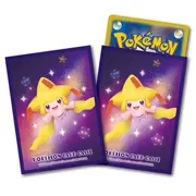 Premium Matte Radiant Jirachi Sleeves