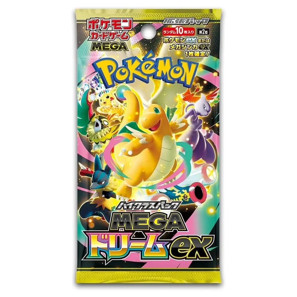 MEGA Dream ex Booster