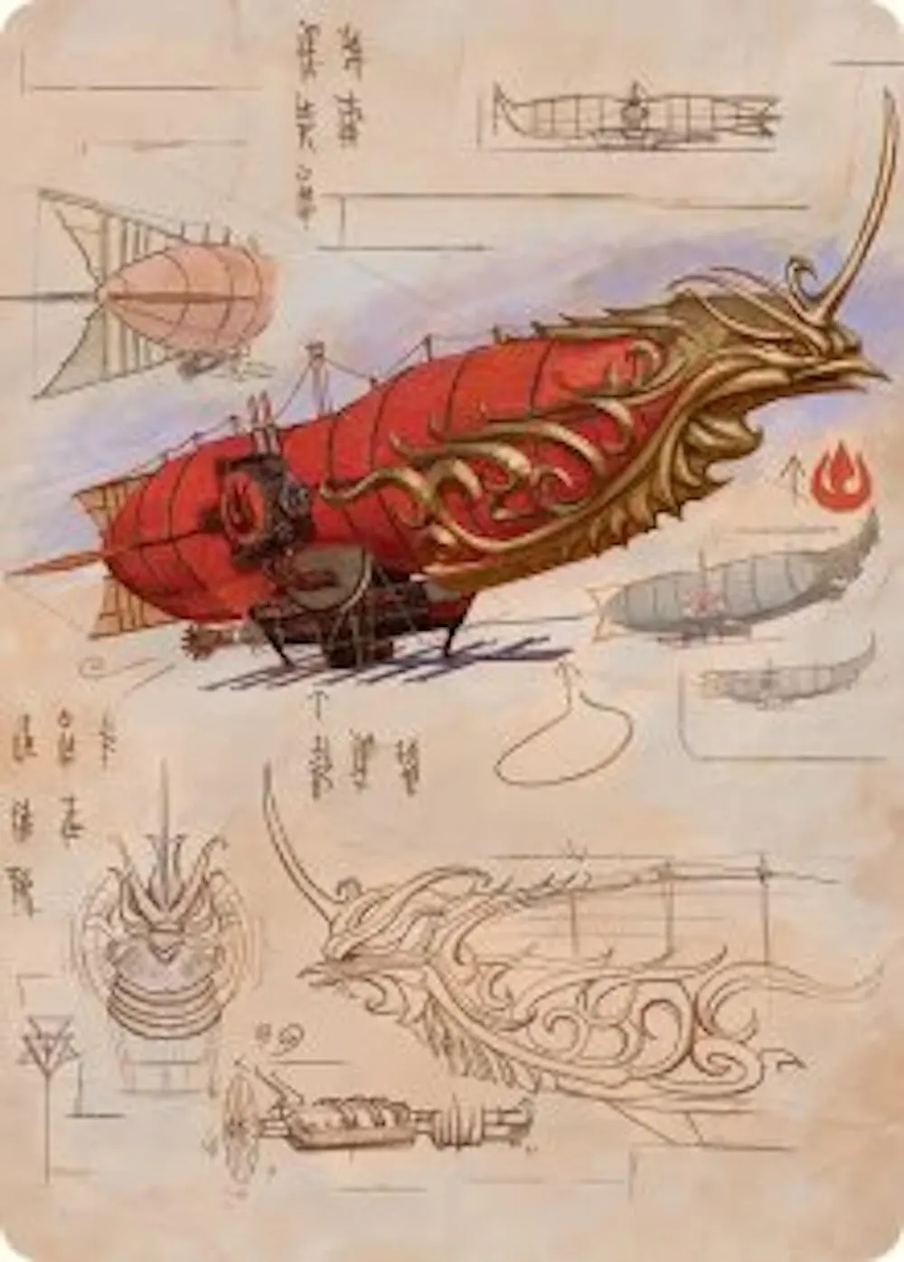 Art Series: Phoenix Fleet Airship