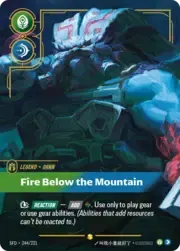 Ornn - Fire Below the Mountain