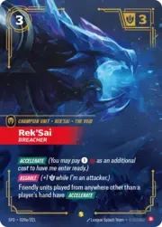 Rek'Sai - Breacher